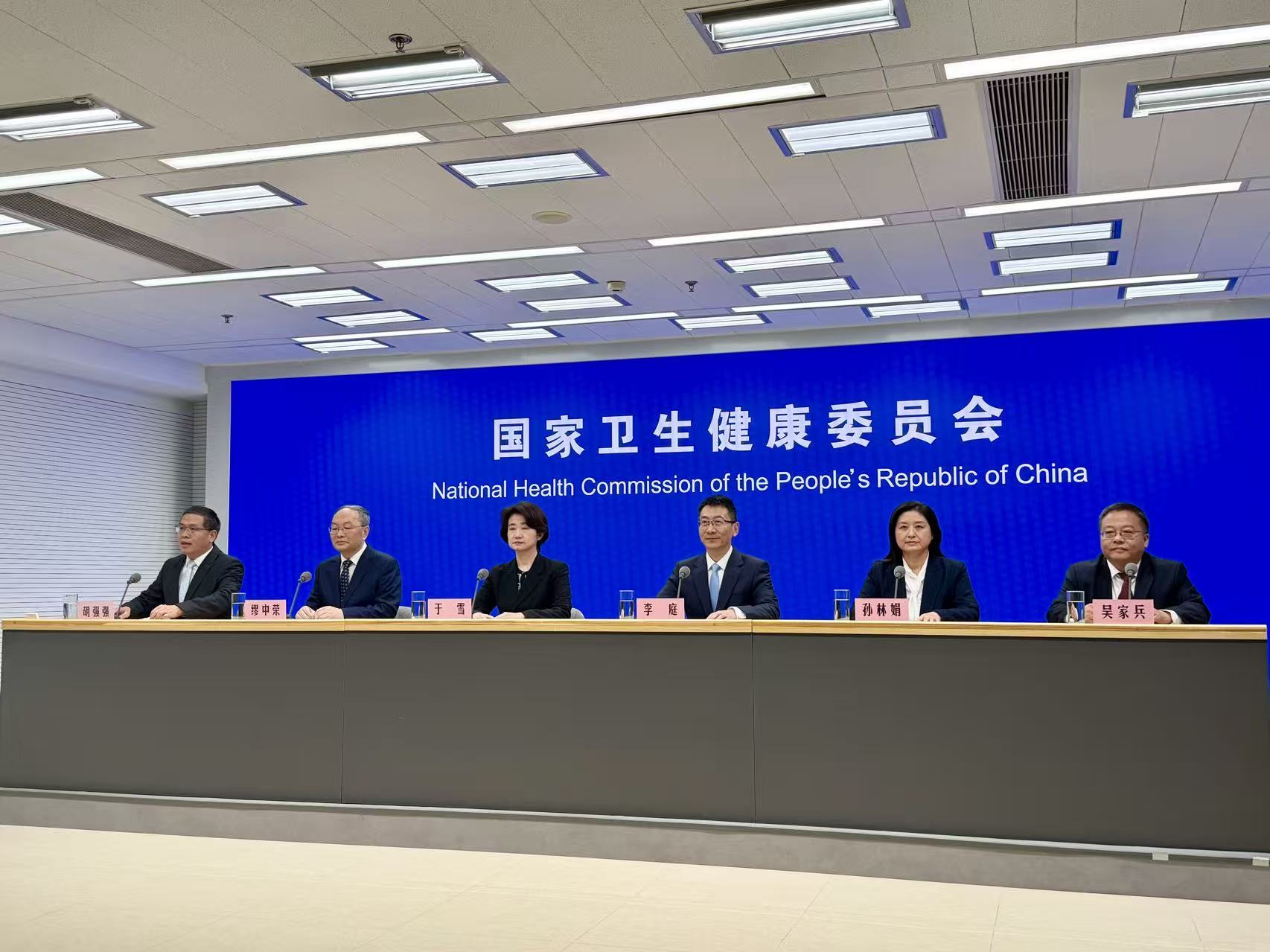 發(fā)布會現(xiàn)場。人民網記者丁亦鑫 攝