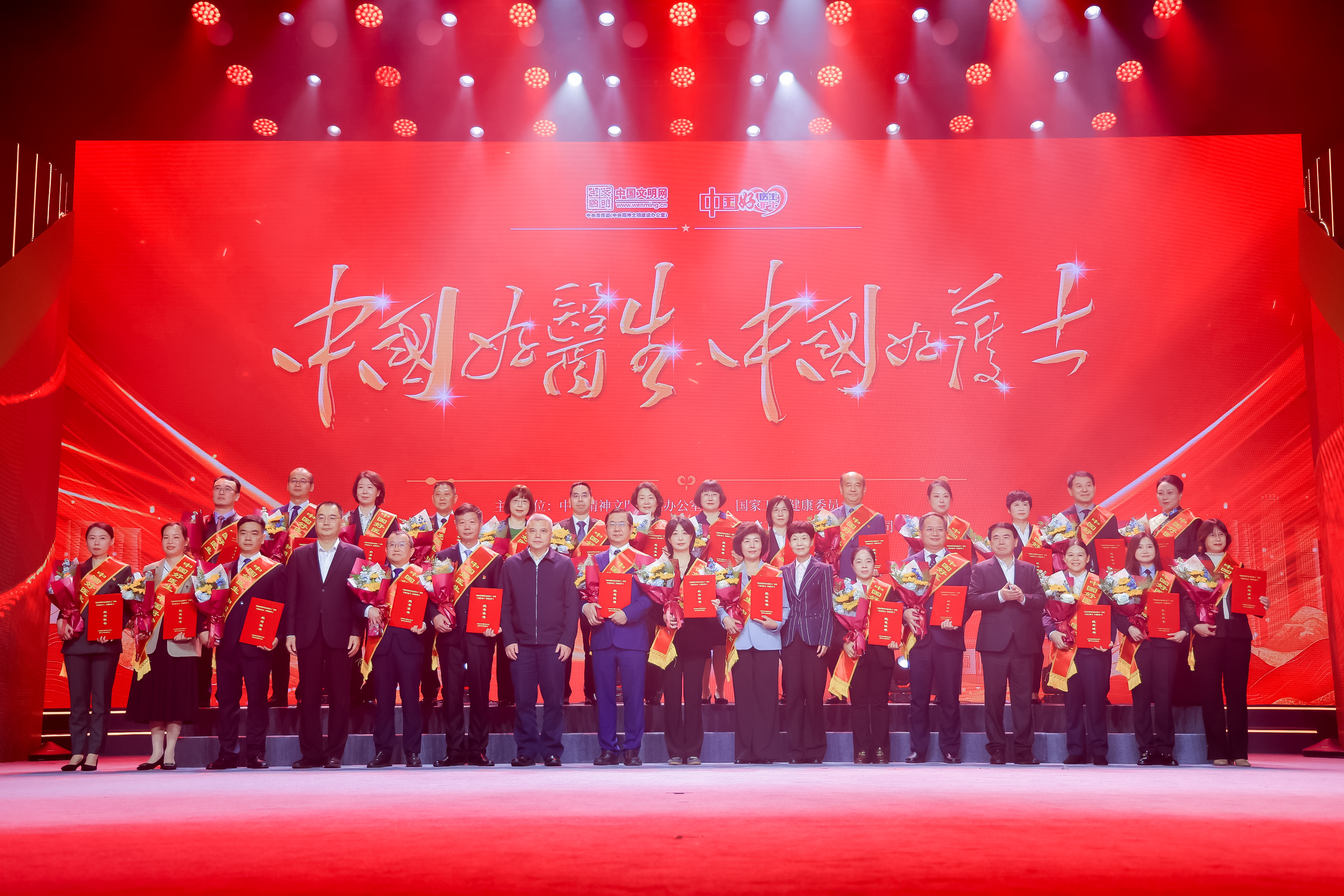 發(fā)布現(xiàn)場(chǎng)。主辦方供圖