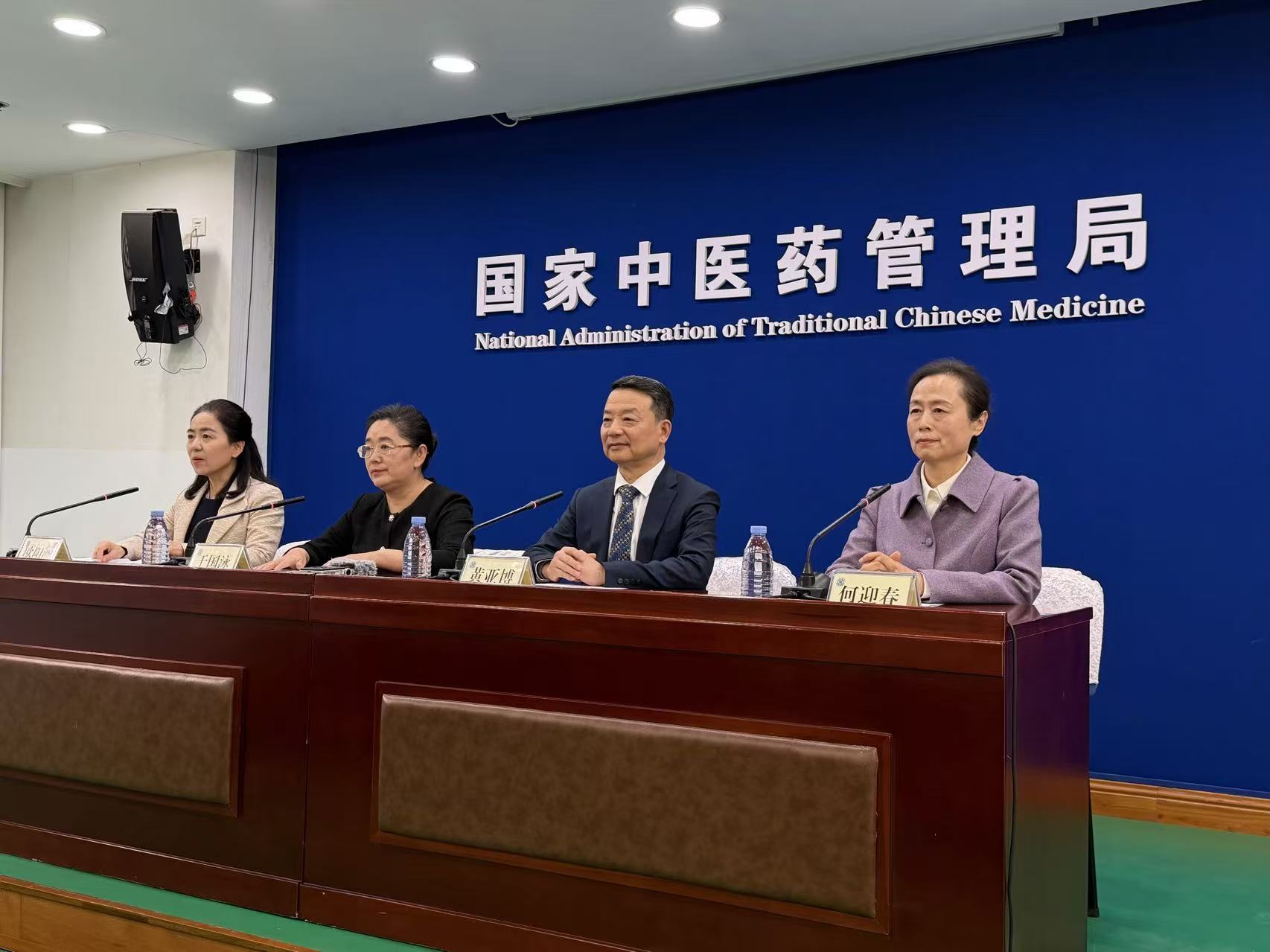 發(fā)布會現(xiàn)場。人民網(wǎng)記者丁亦鑫 攝