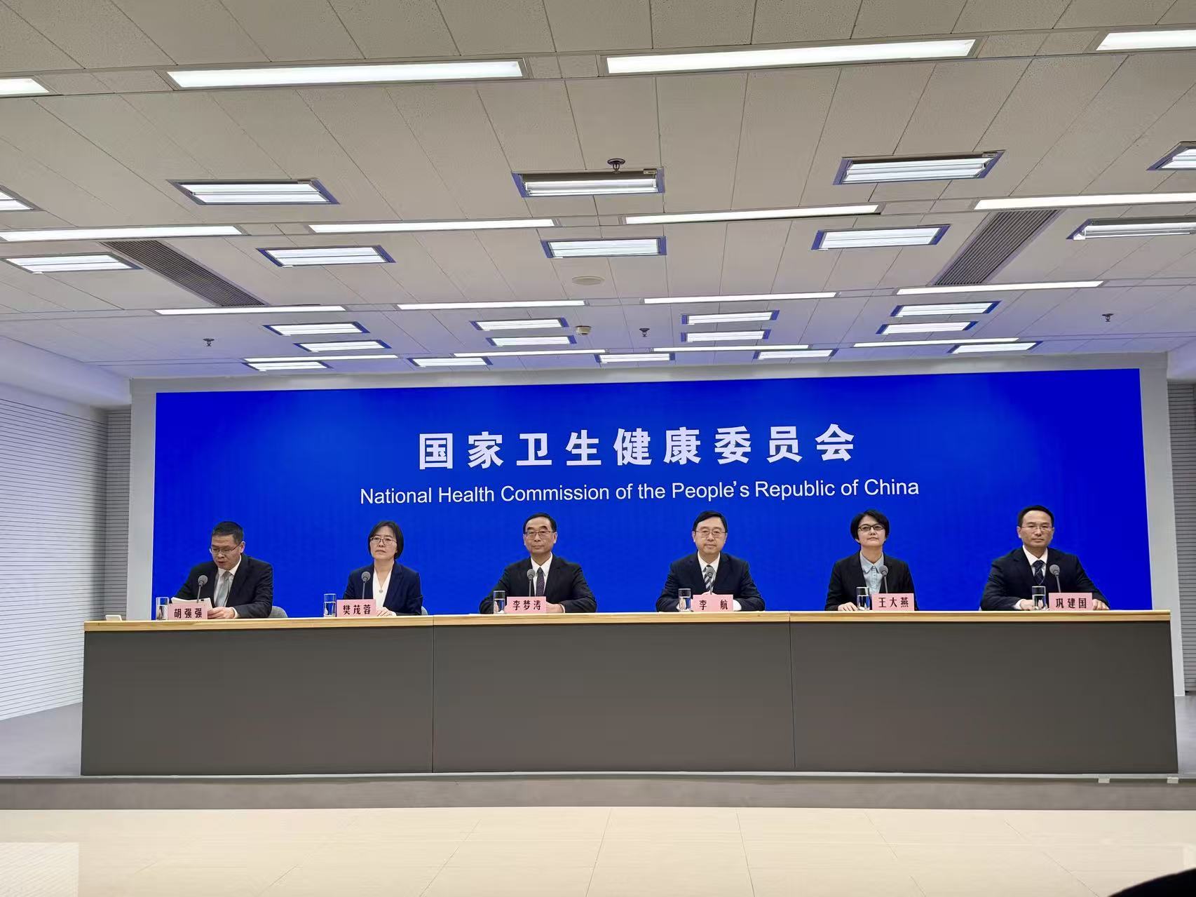 發(fā)布會(huì)現(xiàn)場(chǎng)。人民網(wǎng)記者 丁亦鑫攝