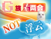 ��G�忴�ɕ�(hu��) ���Ǹ��ơ�